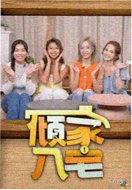 整理手记配图：年度档案抽屉归档